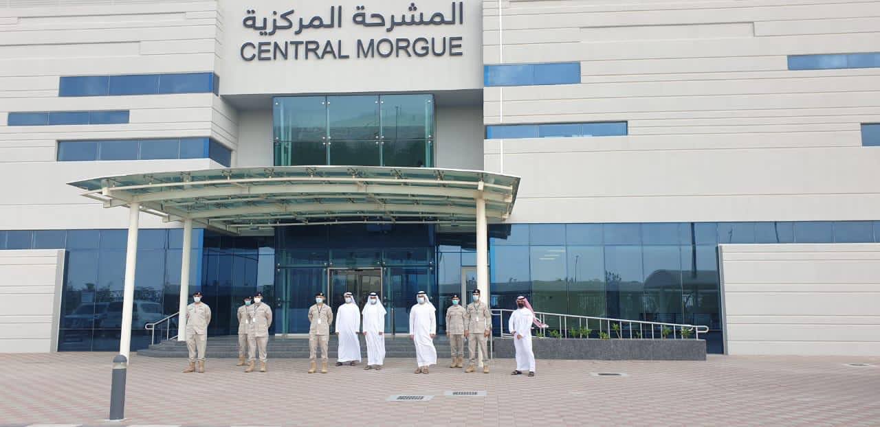 Abu Dhabi Central Morgue Forensic Laboratories