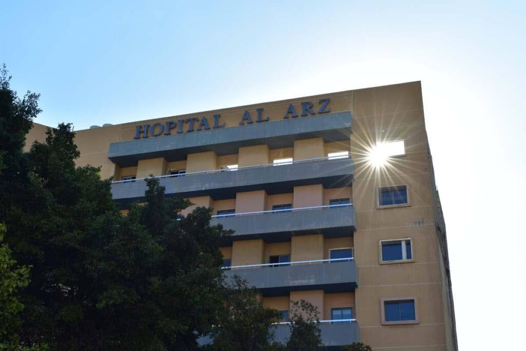 Al Arz Hospital