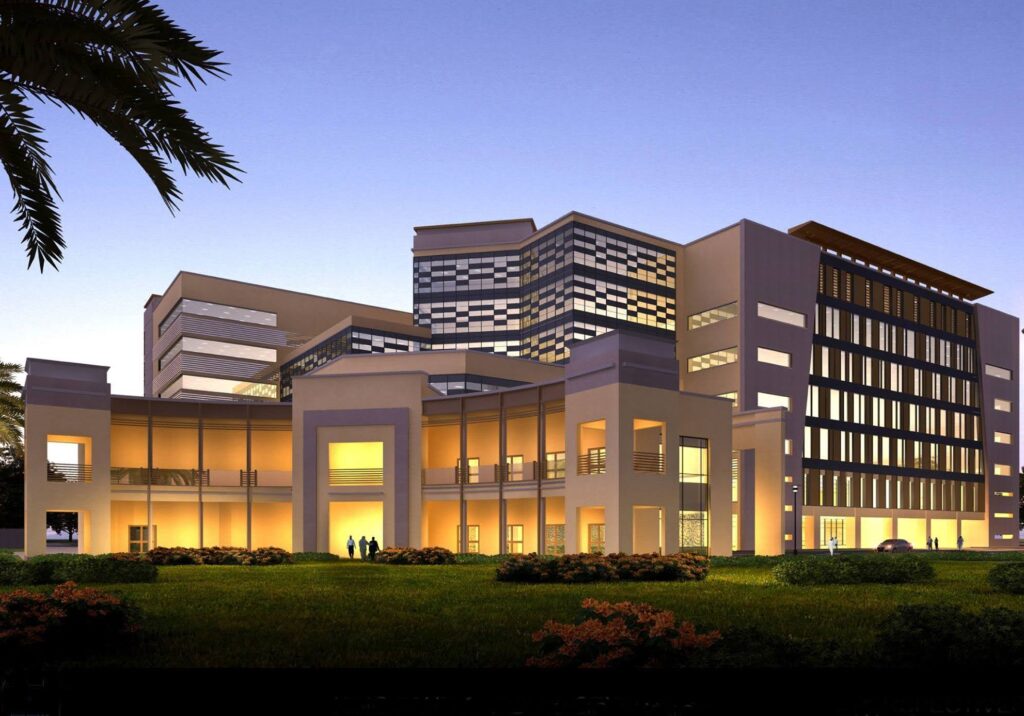 King Fahad Cardiac Center, King Saud University Hospital