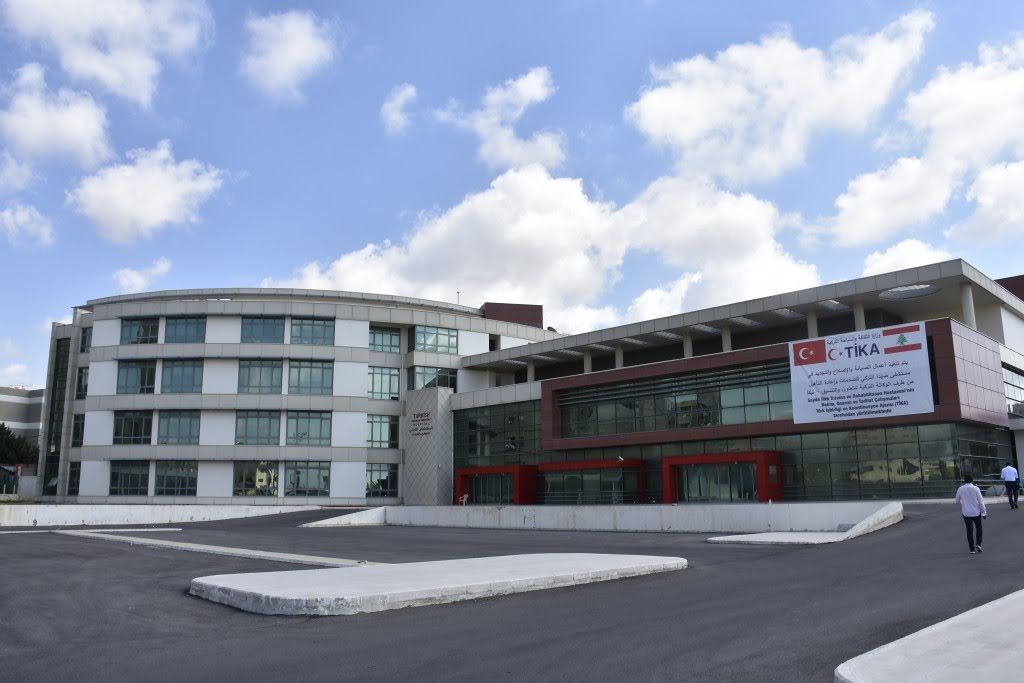 Turkish Trauma and Rehabilitation Center